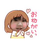 我が家の息子氏3（個別スタンプ：10）