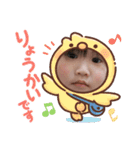 我が家の息子氏3（個別スタンプ：11）