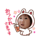 我が家の息子氏3（個別スタンプ：12）