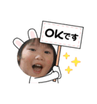 我が家の息子氏3（個別スタンプ：13）