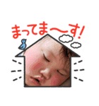 我が家の息子氏3（個別スタンプ：14）