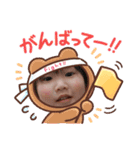 我が家の息子氏3（個別スタンプ：15）