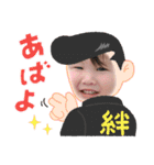 我が家の息子氏3（個別スタンプ：16）