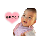 RITSURUKA❶（個別スタンプ：8）