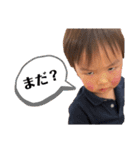 RITSURUKA❶（個別スタンプ：21）