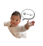 RITSURUKA❶（個別スタンプ：25）