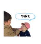 RITSURUKA❶（個別スタンプ：31）