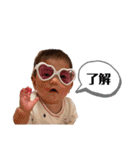 RITSURUKA❶（個別スタンプ：39）