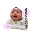 仁希のスタンプ（個別スタンプ：7）