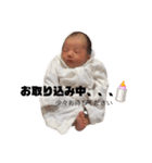 仁希のスタンプ（個別スタンプ：8）