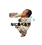仁希のスタンプ（個別スタンプ：12）