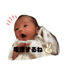 仁希のスタンプ（個別スタンプ：13）