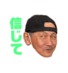 オレ二三男！！（個別スタンプ：2）