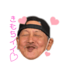 オレ二三男！！（個別スタンプ：8）