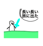 謎人間♦︎（個別スタンプ：37）