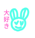 SASAKI画伯（個別スタンプ：7）