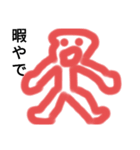 SASAKI画伯（個別スタンプ：10）
