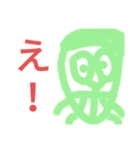 SASAKI画伯（個別スタンプ：30）