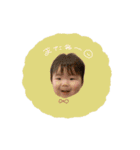 ♡ひー様（個別スタンプ：5）