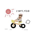 ♡ひー様（個別スタンプ：6）