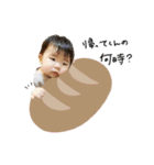 ♡ひー様（個別スタンプ：12）