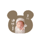 ♡ひー様（個別スタンプ：16）