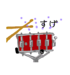 うたのステキな楽器2（個別スタンプ：15）