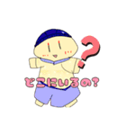 6の1のスタンプ（個別スタンプ：2）