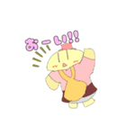 6の1のスタンプ（個別スタンプ：5）