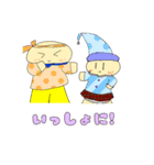6の1のスタンプ（個別スタンプ：16）