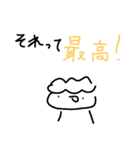 まる。スタンプ3（個別スタンプ：25）