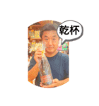 わくいスタンプ（個別スタンプ：1）