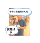 わくいスタンプ（個別スタンプ：2）