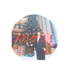 わくいスタンプ（個別スタンプ：3）