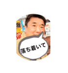 わくいスタンプ（個別スタンプ：4）