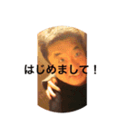 わくいスタンプ（個別スタンプ：6）
