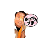 わくいスタンプ（個別スタンプ：8）