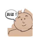 わくいスタンプ（個別スタンプ：9）