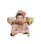 わくいスタンプ（個別スタンプ：13）