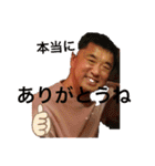 わくいスタンプ（個別スタンプ：15）