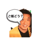 わくいスタンプ（個別スタンプ：16）
