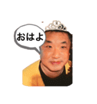 わくいスタンプ（個別スタンプ：18）