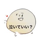 わくいスタンプ（個別スタンプ：19）