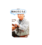 わくいスタンプ（個別スタンプ：20）