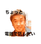 わくいスタンプ（個別スタンプ：23）