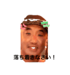 わくいスタンプ（個別スタンプ：27）