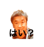 わくいスタンプ（個別スタンプ：32）