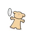 犬のいぬきち。（個別スタンプ：33）