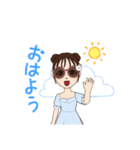 夏に向けて～（個別スタンプ：5）
