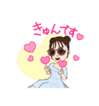 夏に向けて～（個別スタンプ：6）
